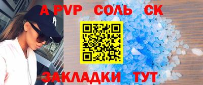 MDMA Premium VHQ Обь