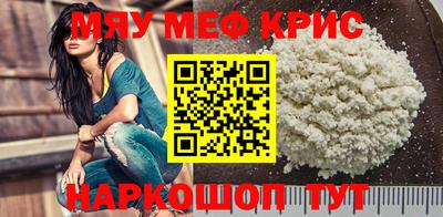 дистиллят марихуана Нягань