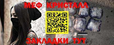 MDMA Premium VHQ Обь