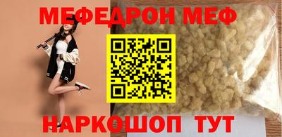 дистиллят марихуана Нягань