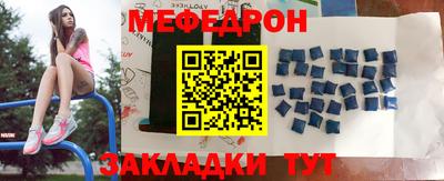 дистиллят марихуана Нягань