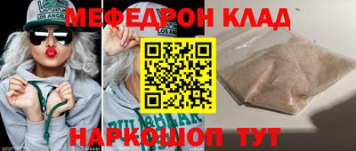 MDMA Premium VHQ Обь
