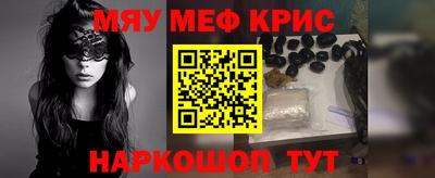 MDMA Premium VHQ Обь