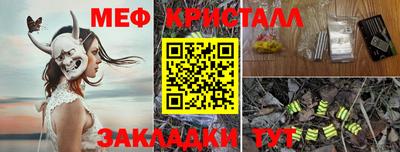 MDMA Premium VHQ Обь