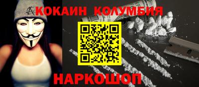 дистиллят марихуана Нягань
