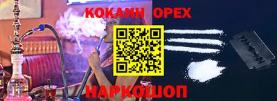 MDMA Premium VHQ Обь