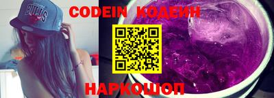 MDMA Premium VHQ Обь