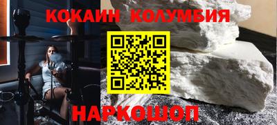 дистиллят марихуана Нягань
