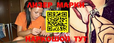 дистиллят марихуана Нягань