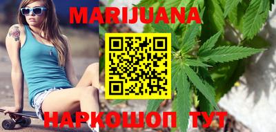 марки lsd Обнинск