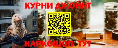 марки lsd Обнинск