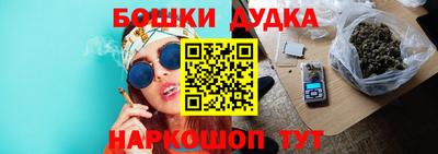 марки lsd Обнинск
