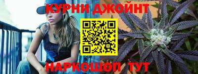 дистиллят марихуана Нягань