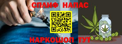 дистиллят марихуана Нягань