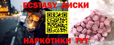 дистиллят марихуана Нягань