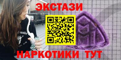 MDMA Premium VHQ Обь