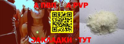 дистиллят марихуана Нягань