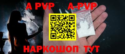 марки lsd Обнинск