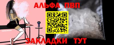 MDMA Premium VHQ Обь