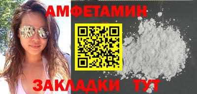 дистиллят марихуана Нягань