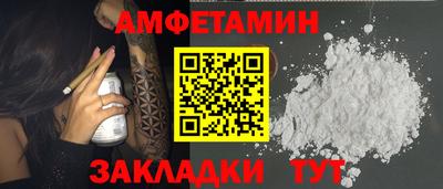 MDMA Premium VHQ Обь