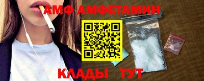 марки lsd Обнинск