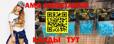марки lsd Обнинск