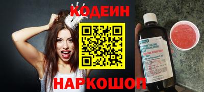 марки lsd Обнинск
