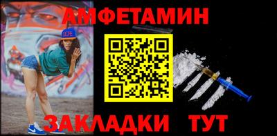 марки lsd Обнинск