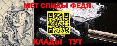 MDMA Premium VHQ Обь