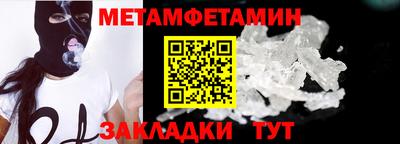 дистиллят марихуана Нягань