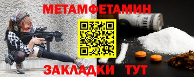 MDMA Premium VHQ Обь