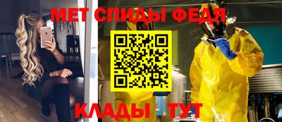 марки lsd Обнинск