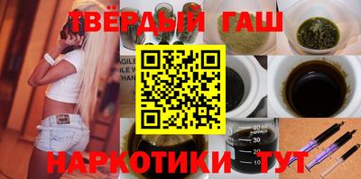 дистиллят марихуана Нягань