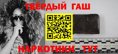 дистиллят марихуана Нягань