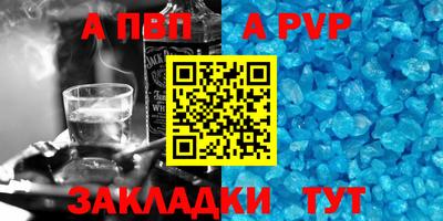 дистиллят марихуана Нягань