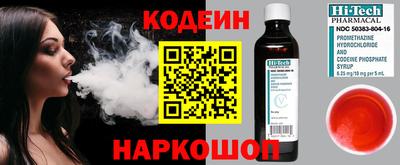 марки lsd Обнинск