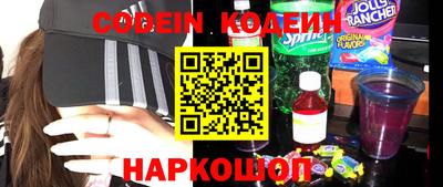 MDMA Premium VHQ Обь