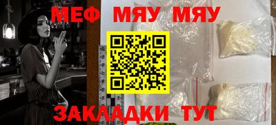 дистиллят марихуана Нягань