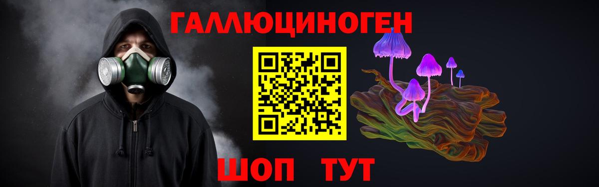 Амфетамин Сегежа